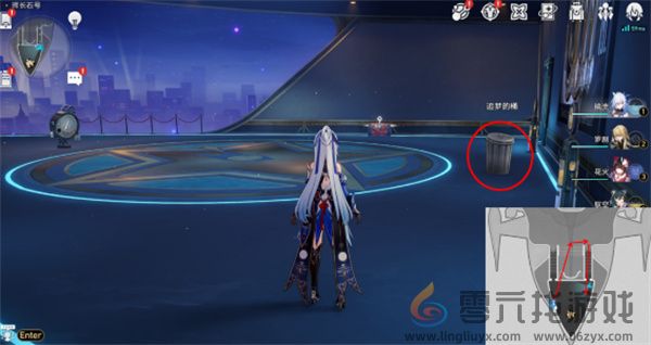 崩坏星穹铁道王下十八桶成就攻略(图7) 崩坏星穹铁道王下十八桶成就攻略(图7)