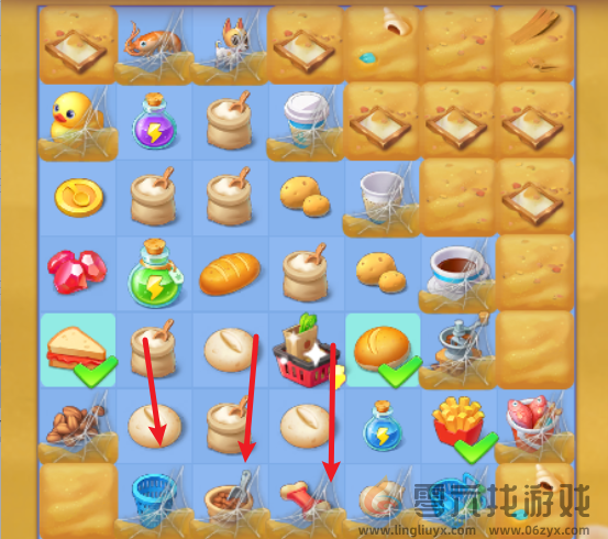 浪漫餐厅棋盘格子怎么增加(图4) 浪漫餐厅棋盘格子怎么增加(图4)