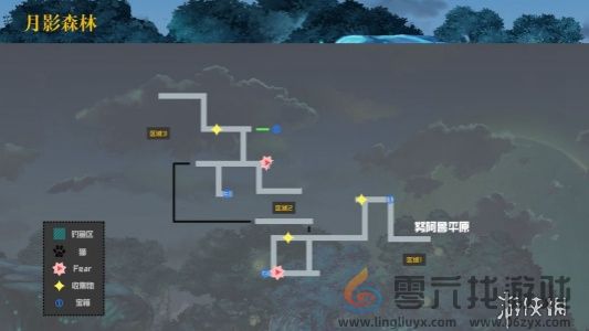 另一个伊甸超越时空的猫攻略大全(图3) 另一个伊甸超越时空的猫攻略大全(图3)