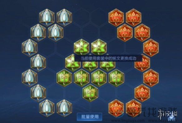 王者荣耀鸡爪流大乔怎么玩(图2) 王者荣耀鸡爪流大乔怎么玩(图2)