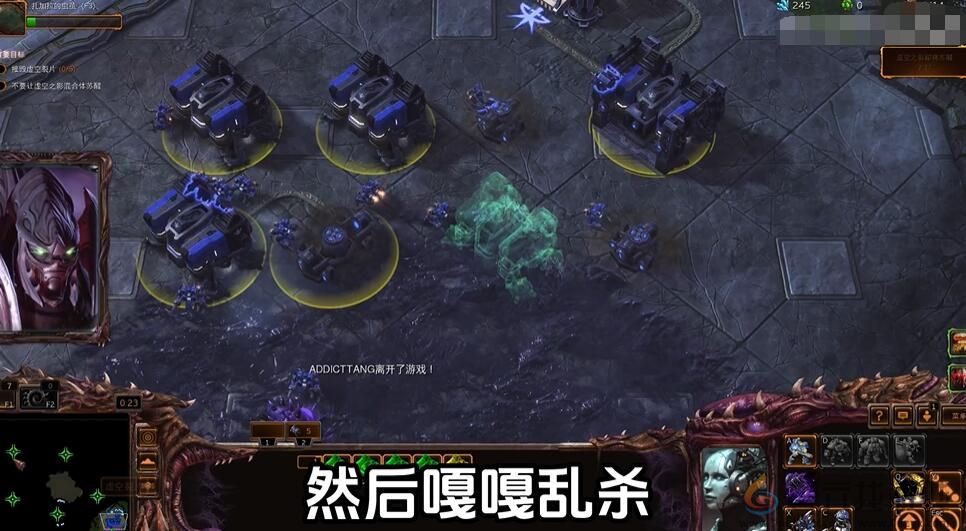 星际争霸2合作模式刷经验快方法介绍(图4)