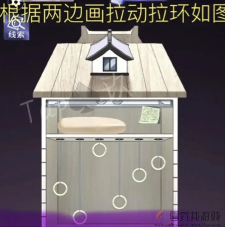 谜境两个倒霉蛋双人本保姆级攻略(图23) 谜境两个倒霉蛋双人本保姆级攻略(图23)