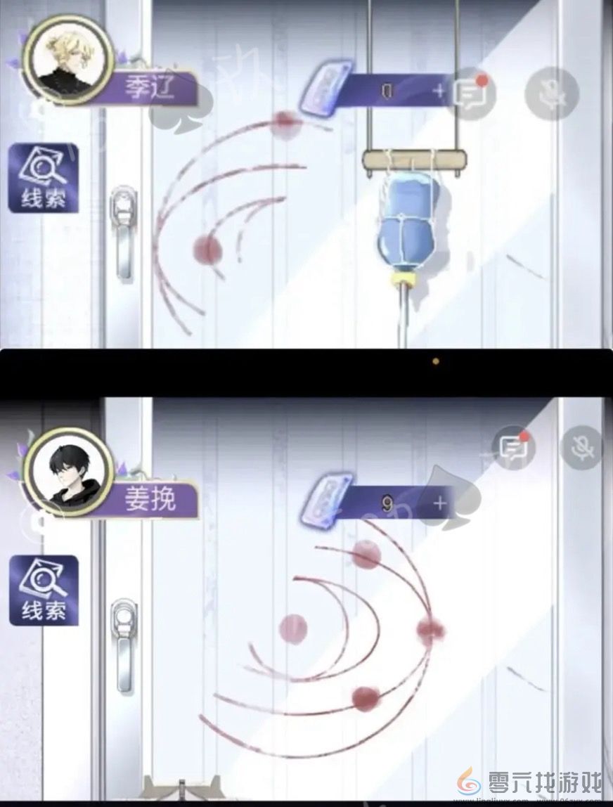 谜境两个倒霉蛋双人本保姆级攻略(图24) 谜境两个倒霉蛋双人本保姆级攻略(图24)