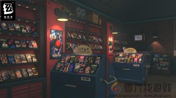 绝区零店铺经营缺少录像带怎么办(图2)