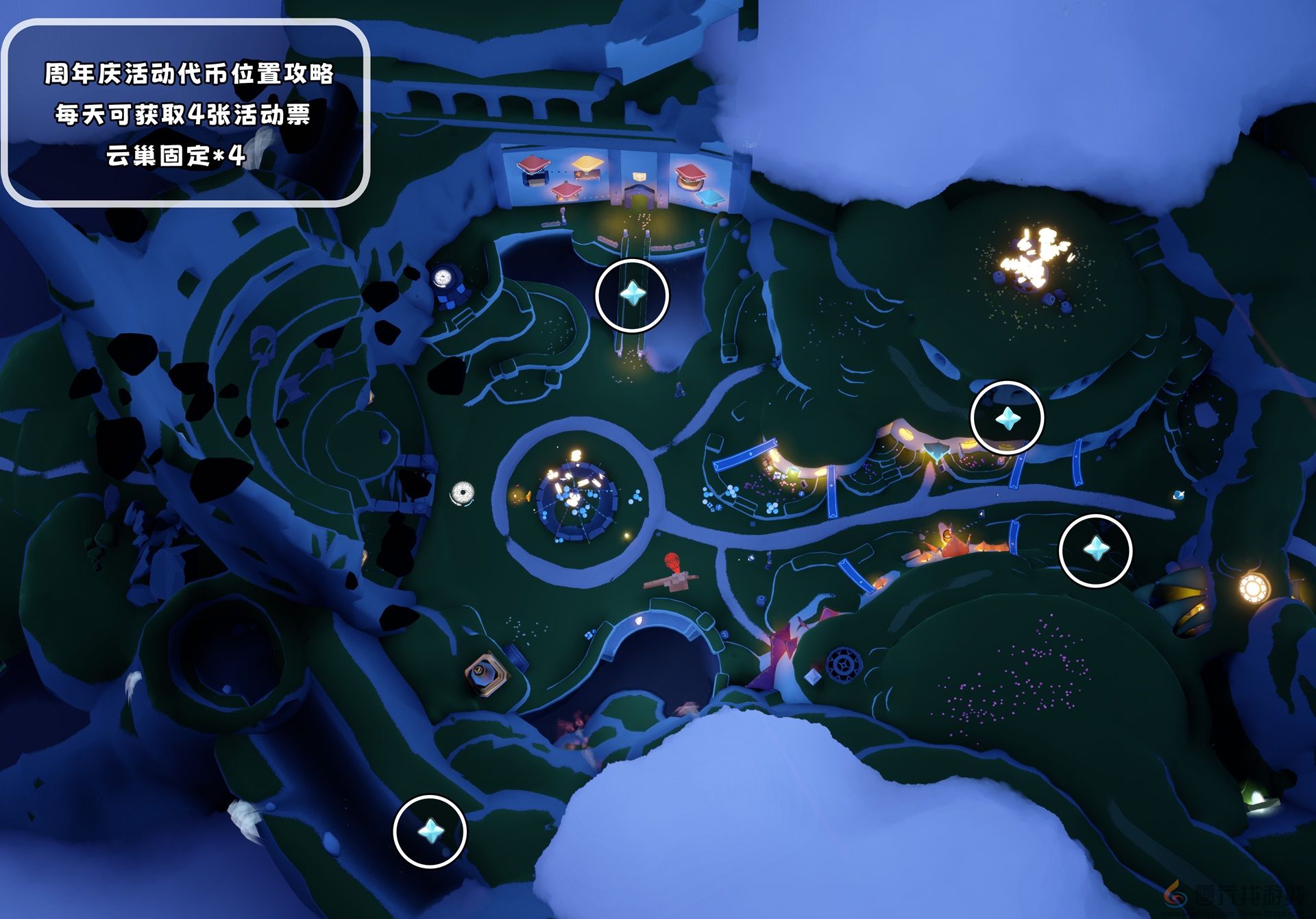 光遇7月11日每日任务攻略(图4) 光遇7月11日每日任务攻略(图4)