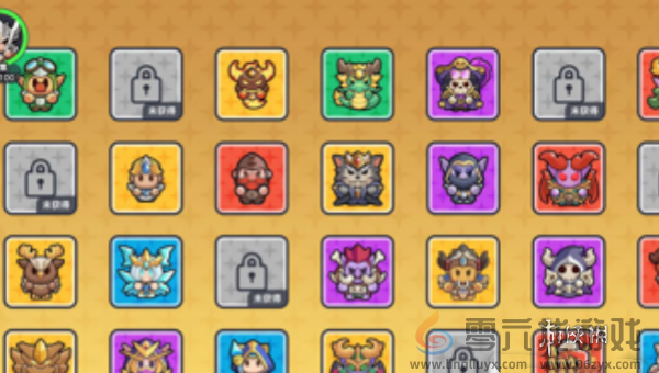 消个锤子攻略大全(图2) 消个锤子攻略大全(图2)