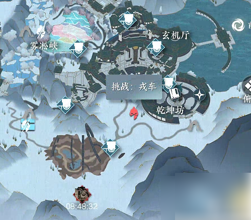 逆水寒天造千山孤旅靴获取方法(图3) 逆水寒天造千山孤旅靴获取方法(图3)