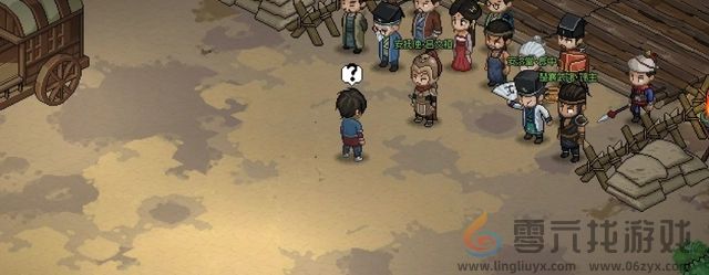 大侠立志传全结局达成攻略大全(图9) 大侠立志传全结局达成攻略大全(图9)