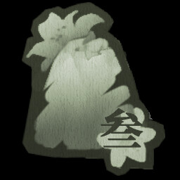 子归全成就一览(图25) 子归全成就一览(图25)