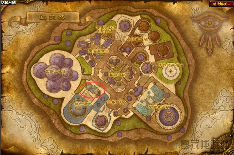 魔兽世界失落胜利者套装兑换位置介绍(图3) 魔兽世界失落胜利者套装兑换位置介绍(图3)