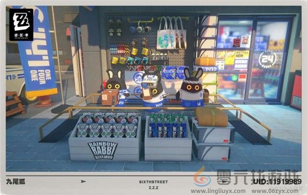 绝区零141限贩集市奖励兑换介绍(图1)