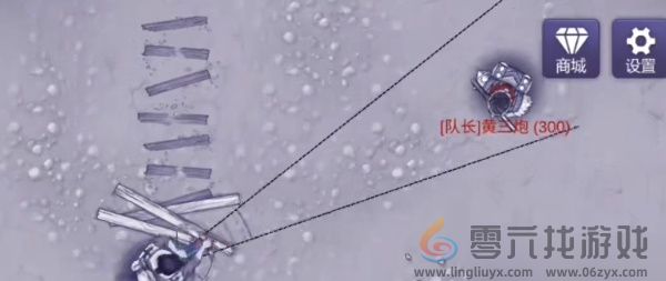 阿瑞斯病毒2火铳怎么获得(图5) 阿瑞斯病毒2火铳怎么获得(图5)