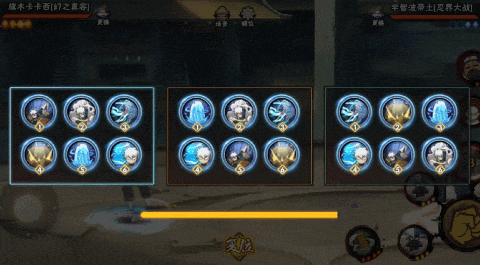 火影忍者手游幻之真容卡卡西秘卷推荐(图2) 火影忍者手游幻之真容卡卡西秘卷推荐(图2)