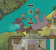 剑网3无界争铸吴钩奇遇攻略(图11) 剑网3无界争铸吴钩奇遇攻略(图11)