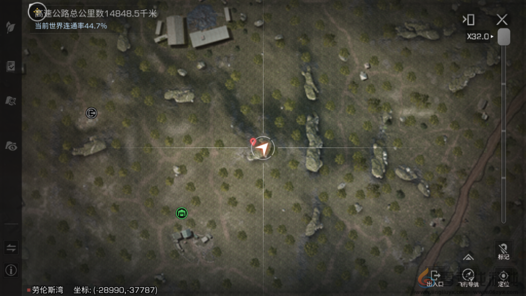 明日之后蓝潮探索新药配方获取方式一览(图16) 明日之后蓝潮探索新药配方获取方式一览(图16)