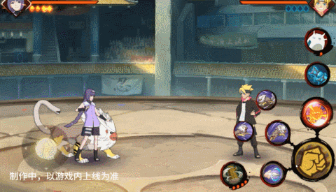 火影忍者手游笕堇技能奥义机制(图10) 火影忍者手游笕堇技能奥义机制(图10)