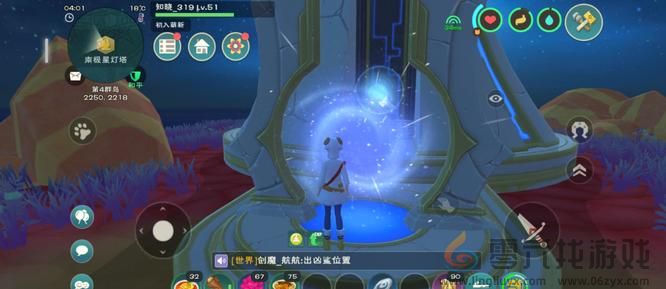 创造与魔法左下角灯塔前往方法(图5) 创造与魔法左下角灯塔前往方法(图5)