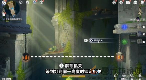 原神将夜晚放归于夜晚任务攻略(图7) 原神将夜晚放归于夜晚任务攻略(图7)