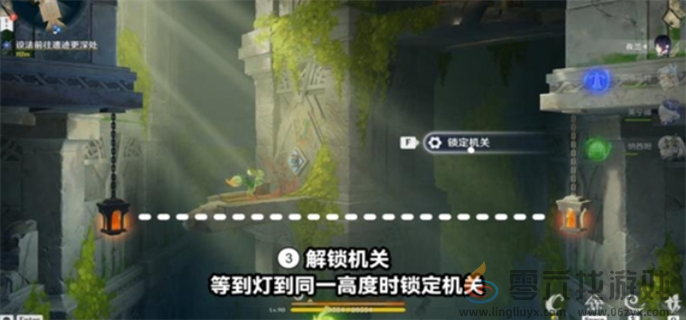 原神5.0将夜晚放归于夜晚任务怎么做(图6) 原神5.0将夜晚放归于夜晚任务怎么做(图6)