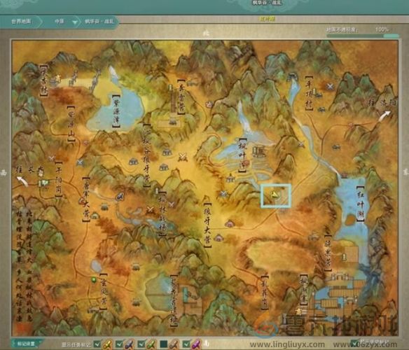 剑网3手游小叮当奇遇攻略(图9)