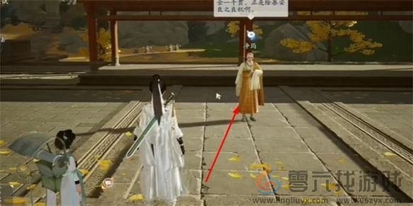 射雕五檀佛珠获取方法(图4) 射雕五檀佛珠获取方法(图4)