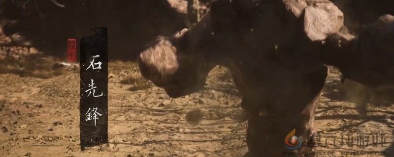 黑神话：悟空黑神话悟空虹霓云绦数量分享(图1)