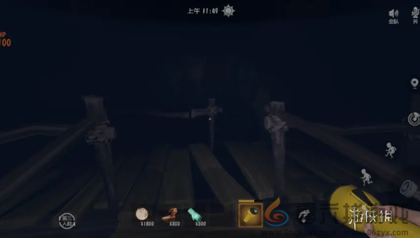 代号超自然浅层摸金攻略大全(图8) 代号超自然浅层摸金攻略大全(图8)