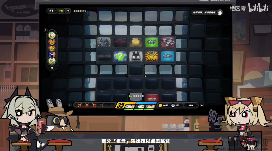 绝区零1.2前瞻直播内容汇总(图8) 绝区零1.2前瞻直播内容汇总(图8)