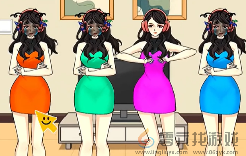 文字找茬大师谁是卧底怎么过(图6) 文字找茬大师谁是卧底怎么过(图6)