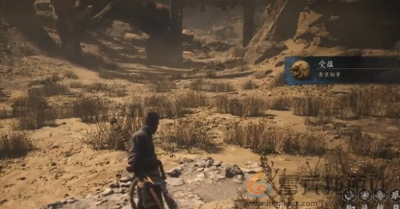 黑神话悟空受蕴获取方法(图2) 黑神话悟空受蕴获取方法(图2)