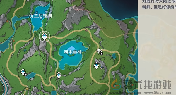 原神枫丹阴间宝箱位置大全(图76) 原神枫丹阴间宝箱位置大全(图76)