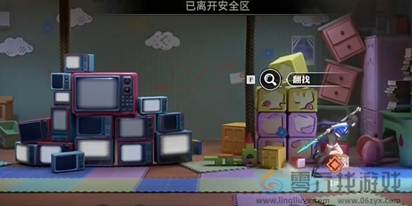 大冒险好耶任务完成方法(图5)