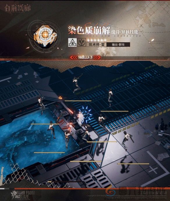 白荆回廊缇诗角色强不强(图5) 白荆回廊缇诗角色强不强(图5)