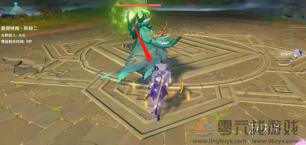 原神刻晴绘想游迹怎么打(图4)