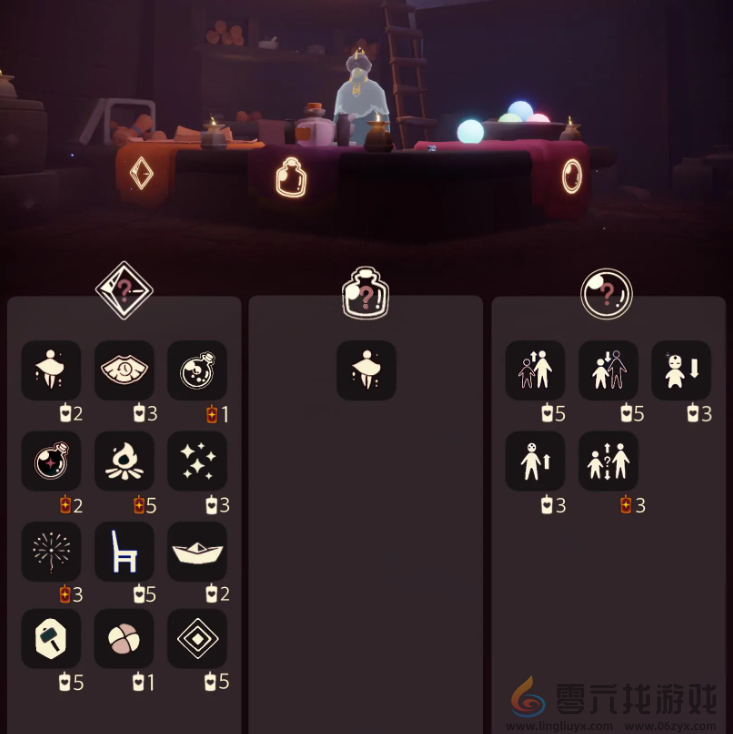 光遇10.17免费魔法有什么(图3) 光遇10.17免费魔法有什么(图3)