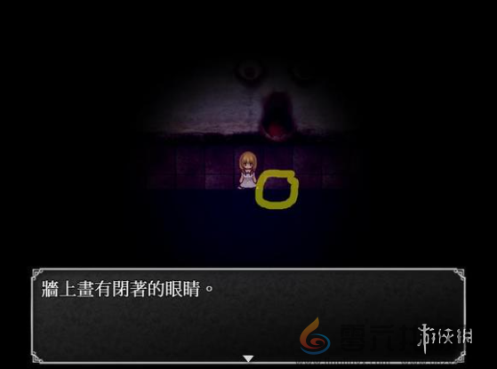 魔女之家三楼怎么过(图7) 魔女之家三楼怎么过(图7)