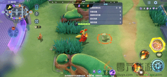 宝可梦大集结妖火红狐技能一览(图12) 宝可梦大集结妖火红狐技能一览(图12)