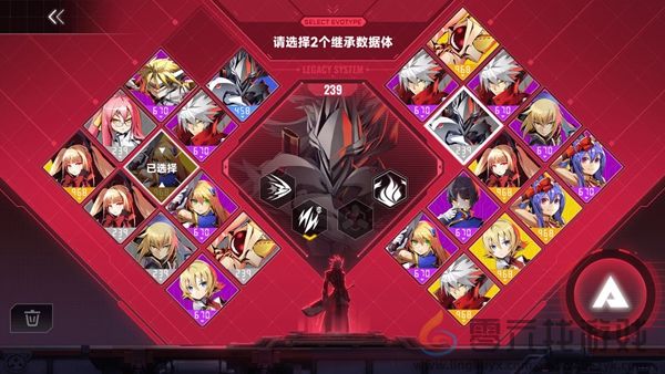 苍翼混沌效应玩手游还是端游好(图1)