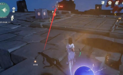 仙剑世界6个魂魄位置一览(图8) 仙剑世界6个魂魄位置一览(图8)