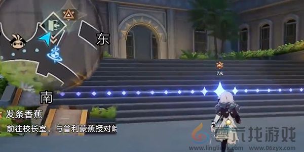 崩坏星穹铁道发条香蕉任务攻略(图11) 崩坏星穹铁道发条香蕉任务攻略(图11)