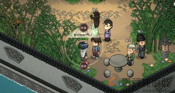 大侠立志传苗彩蝶吹笛任务攻略(图3) 大侠立志传苗彩蝶吹笛任务攻略(图3)