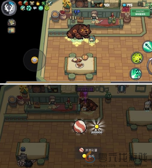 元气骑士前传秋梨村彩蛋位置攻略(图5) 元气骑士前传秋梨村彩蛋位置攻略(图5)