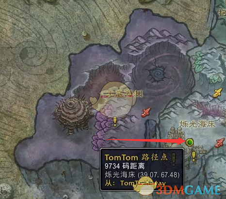 魔兽世界20周年11.13慧由薪生解密攻略(图9) 魔兽世界20周年11.13慧由薪生解密攻略(图9)