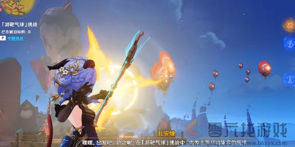 原神5.2在不可逆的时间里成就怎么达成(图5) 原神5.2在不可逆的时间里成就怎么达成(图5)