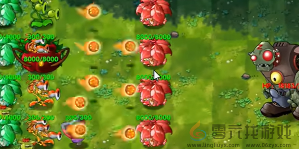 植物大战僵尸融合版红宝石伞怎么样(图3) 植物大战僵尸融合版红宝石伞怎么样(图3)