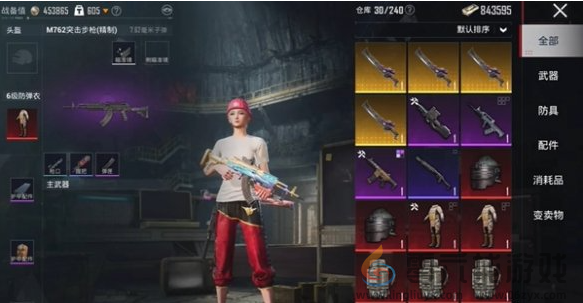 和平精英地铁逃生冰河禁区博尔特打法技巧(图2)