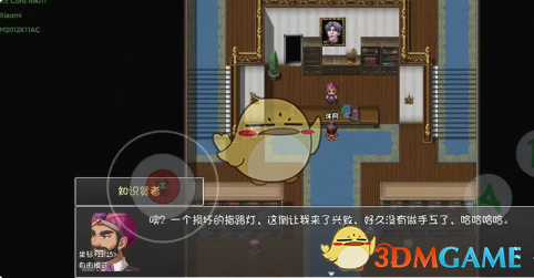 再刷一把隐藏副本开启方法一览(图13) 再刷一把隐藏副本开启方法一览(图13)