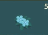 晚安森林异类植物种植方法一览(图4) 晚安森林异类植物种植方法一览(图4)