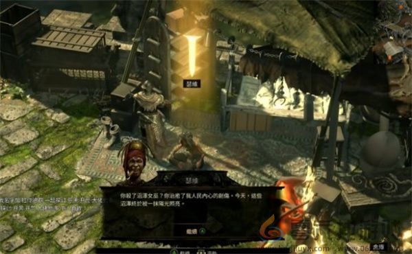 流放之路2部落复仇任务攻略分享(图7) 流放之路2部落复仇任务攻略分享(图7)