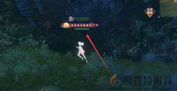 逆水寒手游说英雄卡情之所至怎么获得(图3)